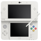 3ds 本体 Amazon 楽天 ヤフー等の通販価格比較 最安値 Com